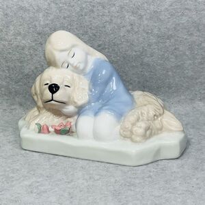 Kalique 2000 Fine Porcelain Sleeping Girl and Dog Statue